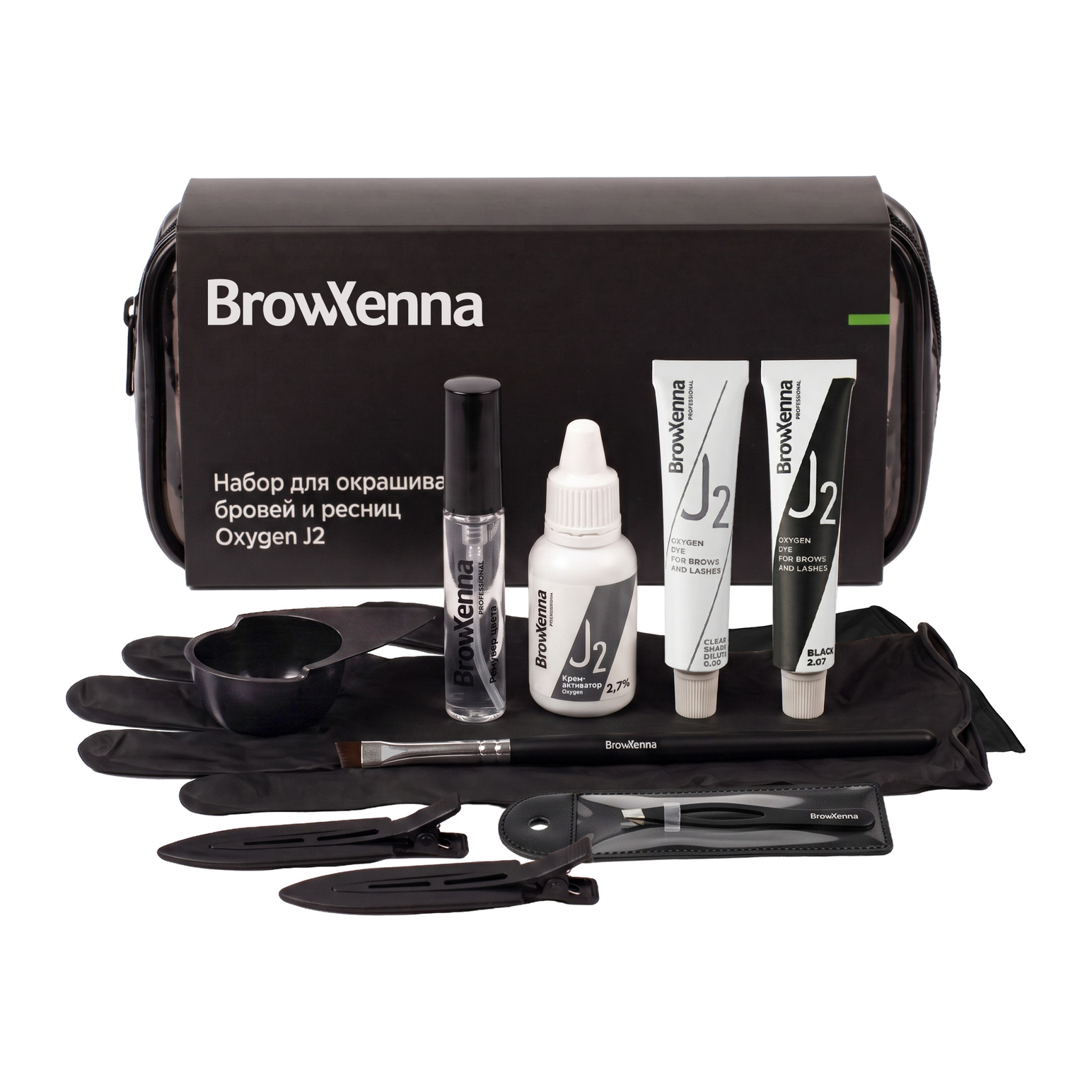 Набор для окрашивания бровей и ресниц в косметичке OXYGEN J2, BrowXenna®