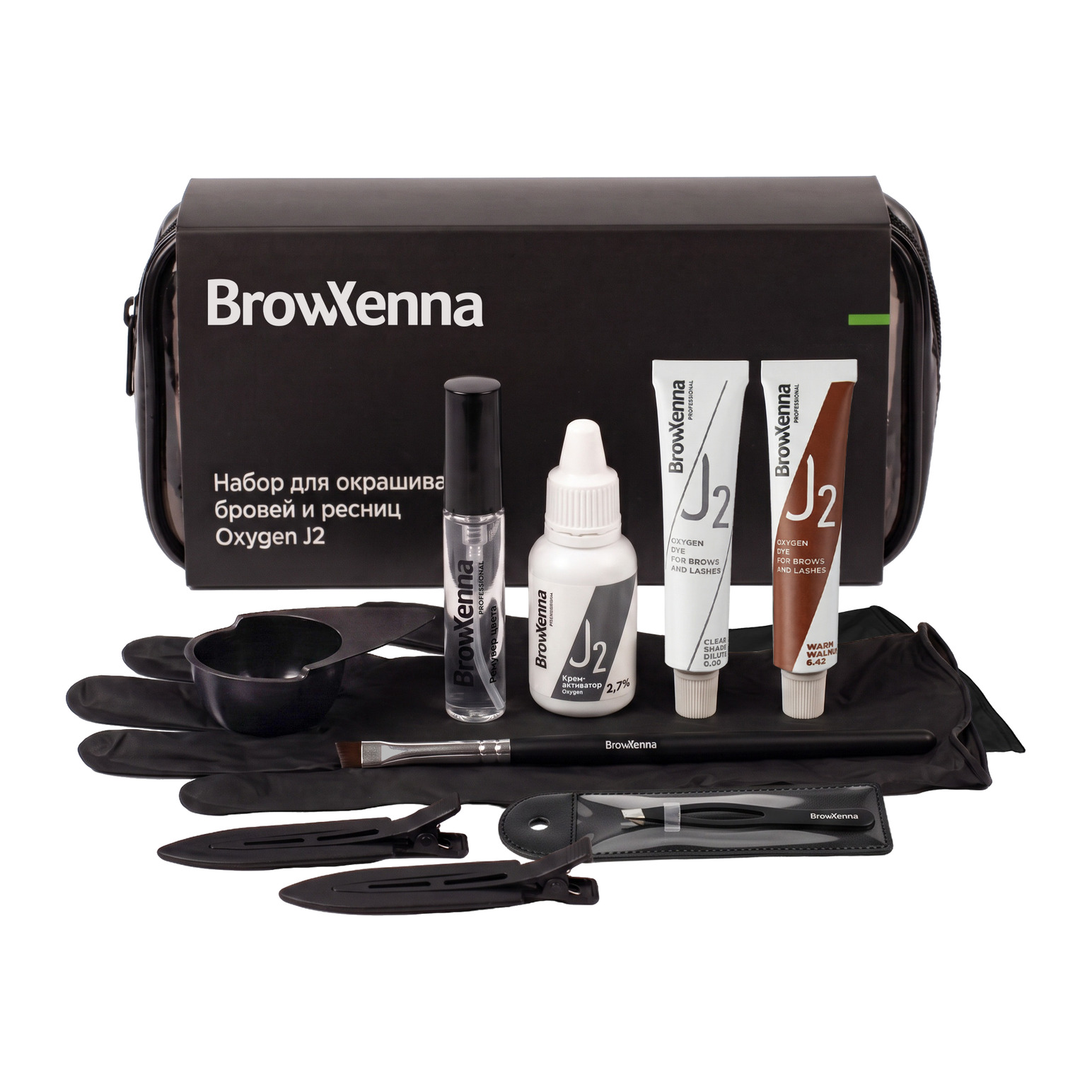 Набор для окрашивания бровей и ресниц в косметичке OXYGEN J2, BrowXenna®