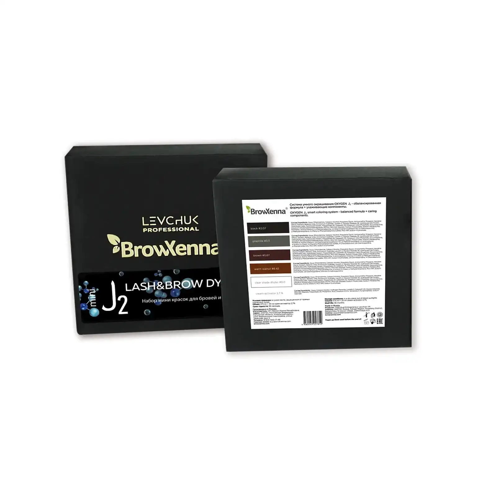 Набор для окрашивания для бровей и ресниц BrowXenna® OXYGEN J2, mini.
