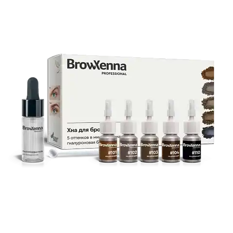 Набор "Шатен мини" хна для бровей 5 цветов + база, BrowXenna®