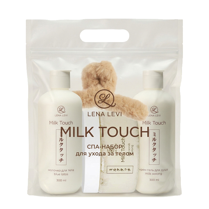 Набор спа для ухода за телом Milk Touch "Расслабление", Lena Levi®