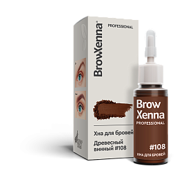 Хна для бровей BrowXenna® (флакон)