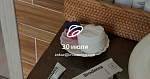 Фото к отзыву 