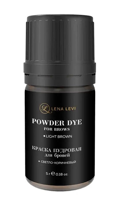 Пудровая краска для бровей LenaLevi® светло-коричневый