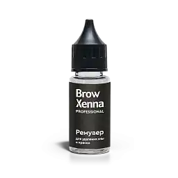 Ремувер цвета (средство для удаления хны и краски) BrowXenna®