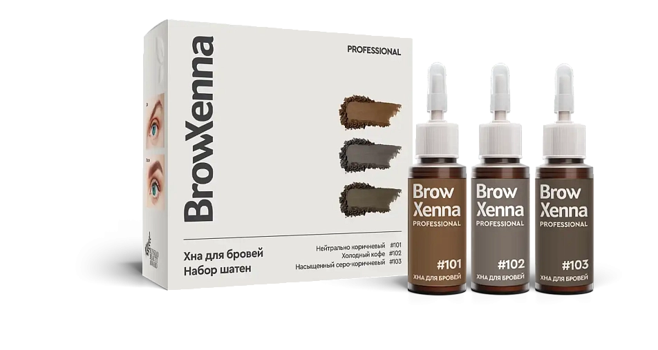 Набор "Шатен" хна для бровей, BrowXenna®