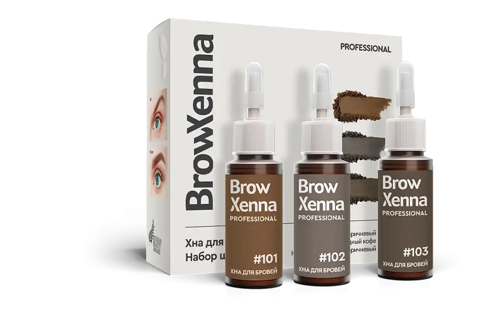 Набор "Шатен" хна для бровей, BrowXenna®