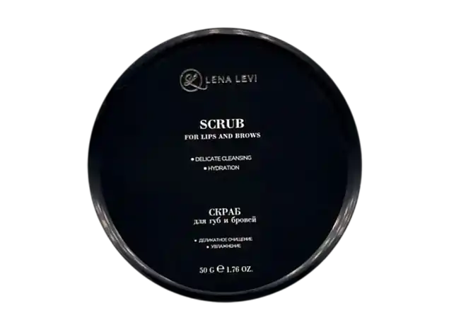 Энзимный скраб для бровей и губ LenaLevi®, 50 г, 1 шт.  