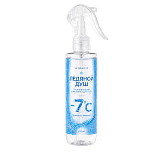 Охлаждающий спрей Slide and Tap® -7°C