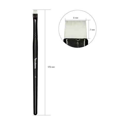 Кисть для бровей Synthetic BrowXenna® №7 (прямая)