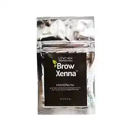 Минералы для приготовления минерального  раствора для разведения хны BrowXenna®