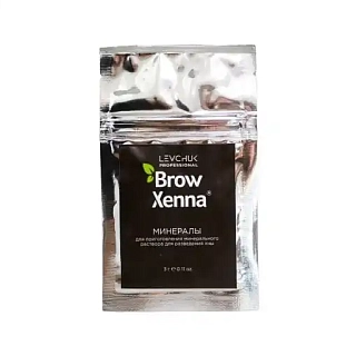 Минералы для приготовления минерального  раствора для разведения хны BrowXenna®