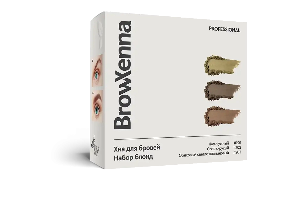 Набор "Блонд" хна для бровей, BrowXenna®