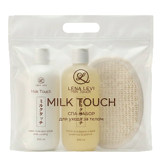 Набор спа для ухода за телом Milk Touch "Наслаждение", Lena Levi®