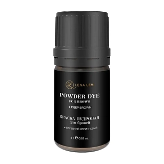 Пудровая краска для бровей LenaLevi® глубокий коричневый