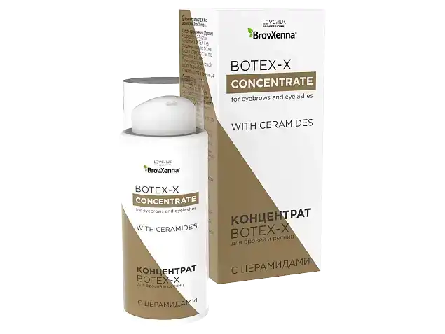 Концентрат BOTEX-X  с церамидами BrowXenna®