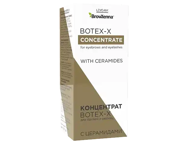 Концентрат BOTEX-X  с церамидами BrowXenna®