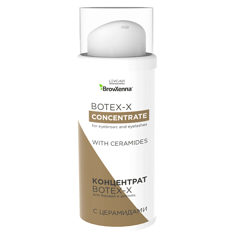 Концентрат BOTEX-X  с церамидами BrowXenna®
