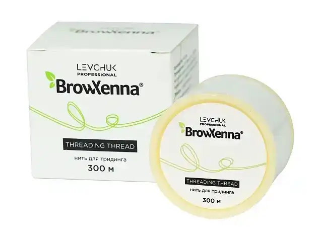 Нить для тридинга BrowXenna®