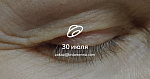 Фото к отзыву 