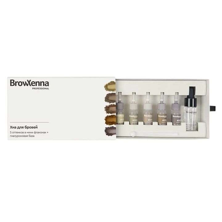 Набор "Блонд мини" хна для бровей 5 цветов + база, BrowXenna®