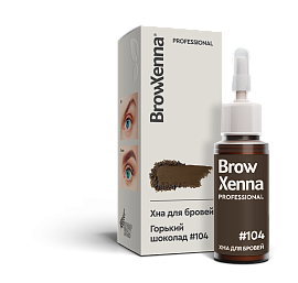 Хна для бровей BrowXenna® (флакон)
