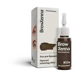 Хна для бровей BrowXenna® (флакон)