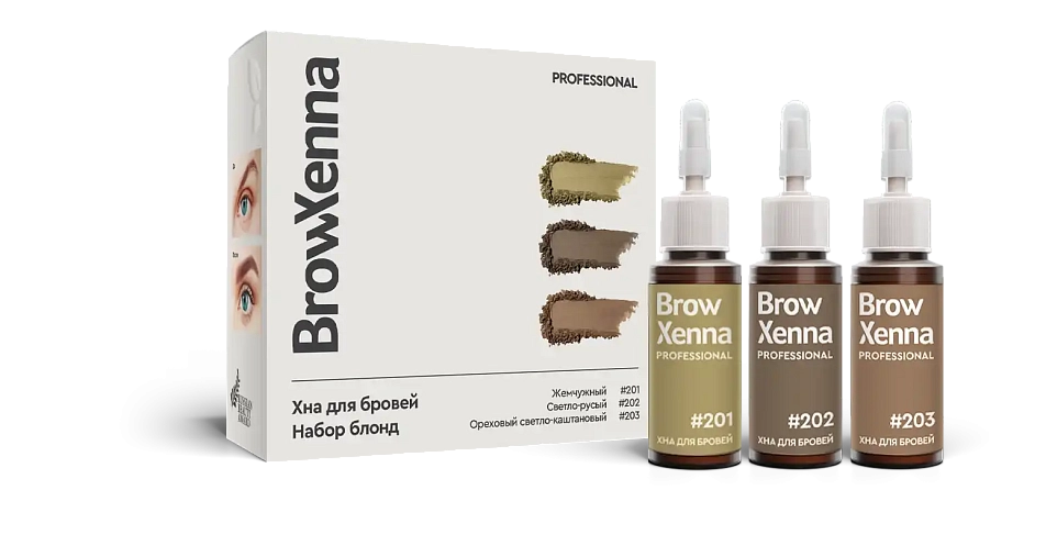 Набор "Блонд" хна для бровей, BrowXenna®