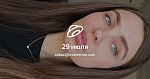 Фото к отзыву 