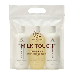 СПА-набор ухода за телом Milk Touch Lena Levi®