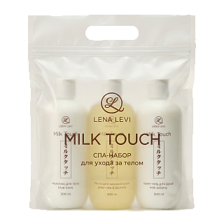 СПА-набор ухода за телом Milk Touch Lena Levi®