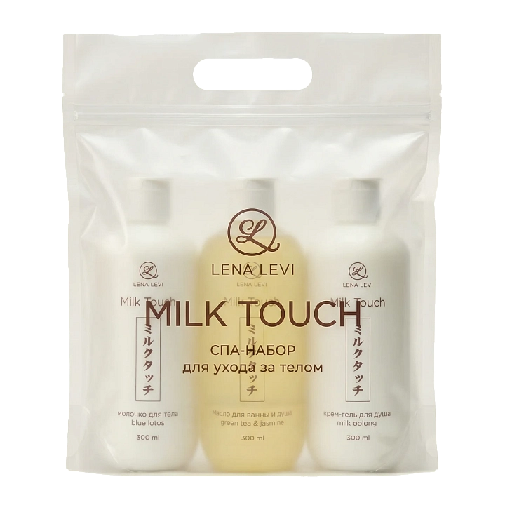 СПА-набор ухода за телом Milk Touch Lena Levi®