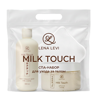 Набор спа для ухода за телом Milk Touch "Молочный улун", Lena Levi®