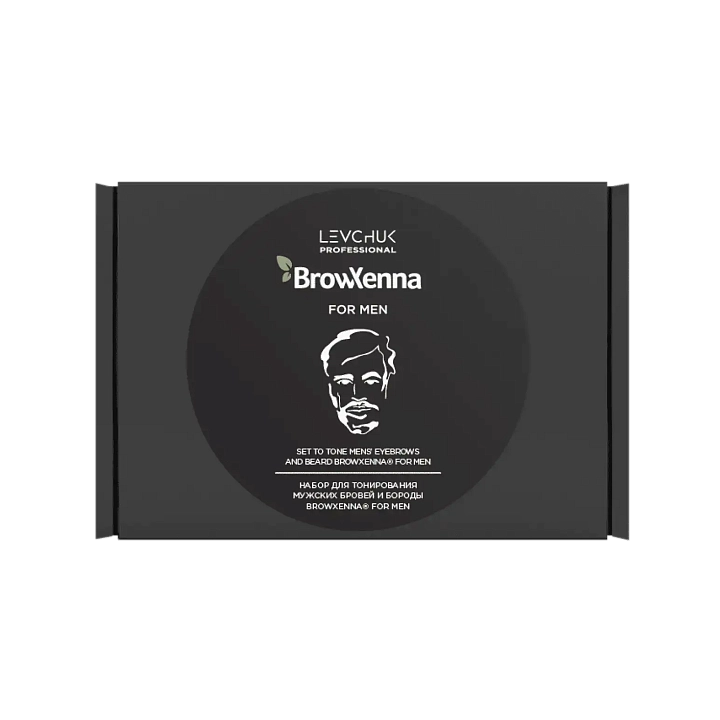Набор для тонирования мужских бровей и бороды BrowXenna® for Men