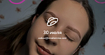 Фото к отзыву 