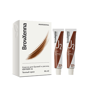 Краска для бровей и ресниц BrowXenna® OXYGEN J2, 2 шт.