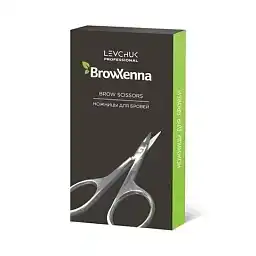Ножницы серебро BrowXenna®
