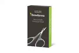 Ножницы серебро BrowXenna®