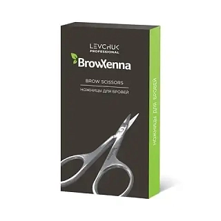 Ножницы серебро BrowXenna®