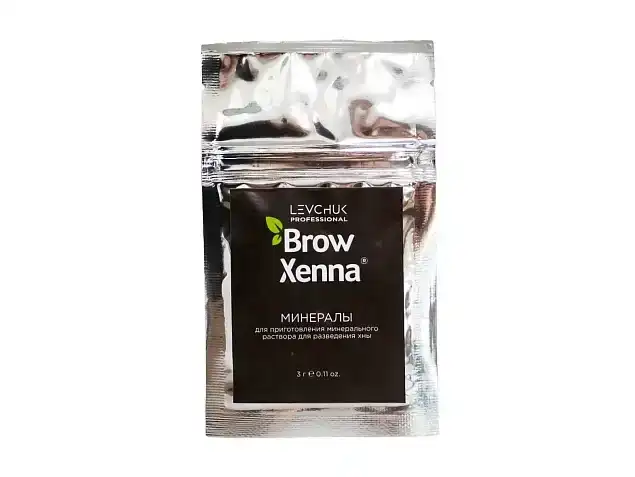 Минералы для приготовления минерального  раствора для разведения хны BrowXenna®