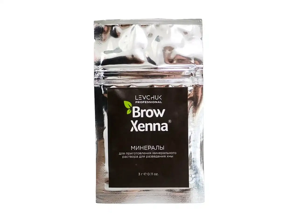 Минералы для приготовления минерального  раствора для разведения хны BrowXenna®