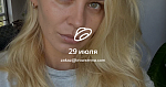 Фото к отзыву 