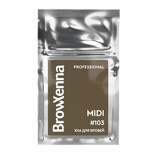 Хна для бровей BrowXenna® (midi-саше) Шатен #103 Насыщенный серо-коричневый