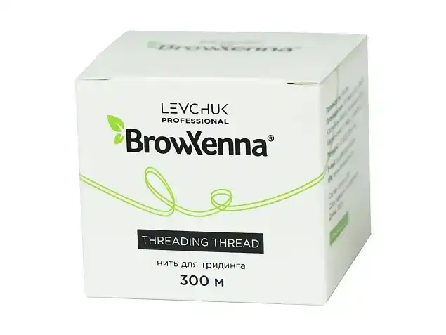 Нить для тридинга BrowXenna®