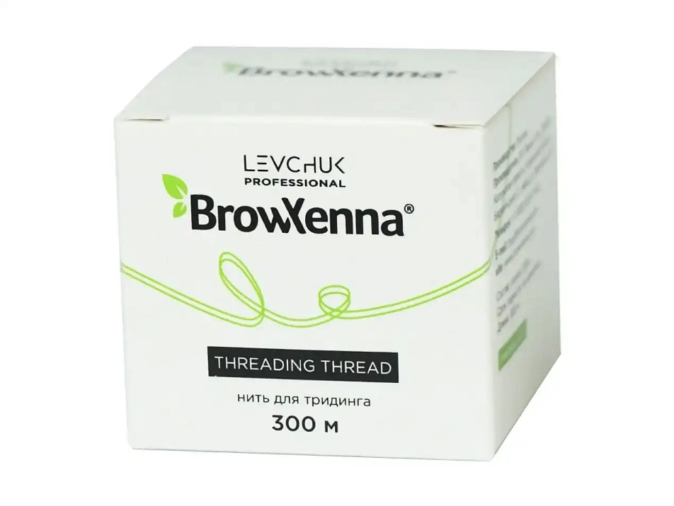 Нить для тридинга BrowXenna®