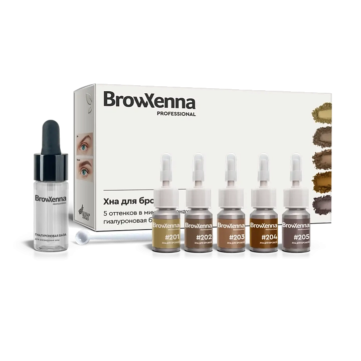 Набор "Блонд мини" хна для бровей 5 цветов + база, BrowXenna®